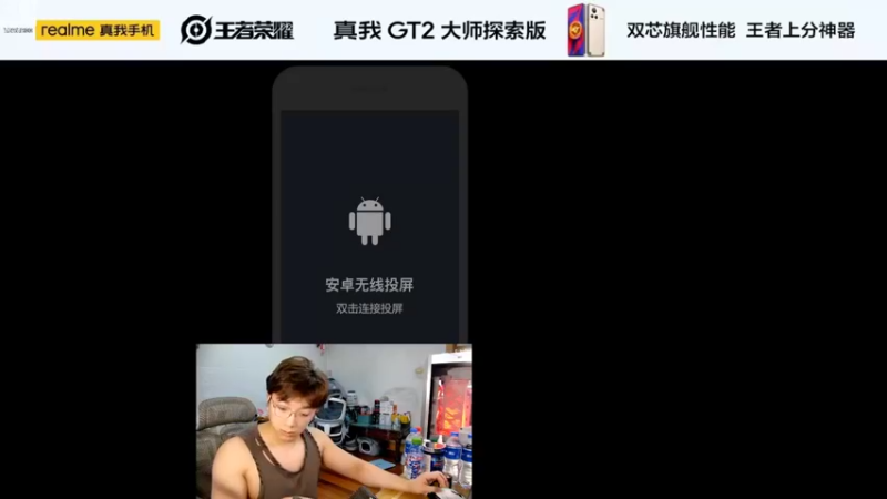 【2022-09-05 11点场】A老回：法球流后羿荣耀局如打人机