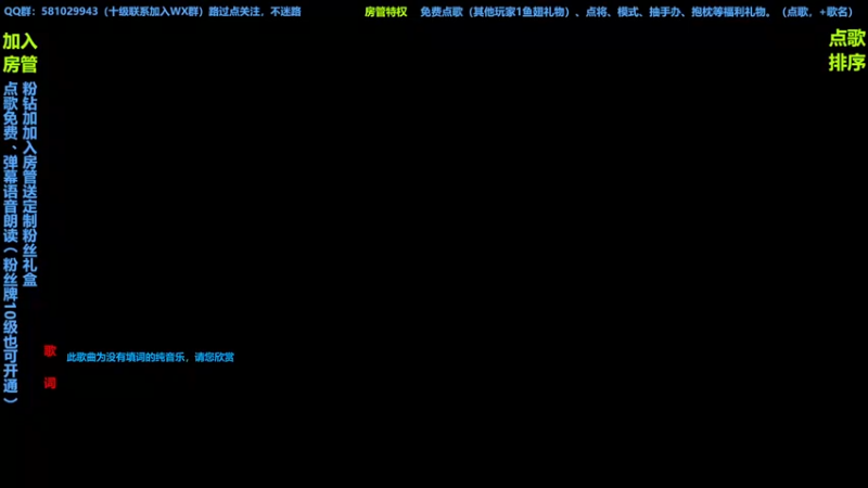 【2022-09-05 12点场】一个老司机丶：除去巫山不是云。