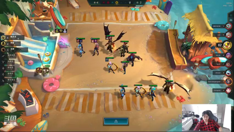 【2022-09-05 15点场】草莓：草莓：7.5版本高质量王者局