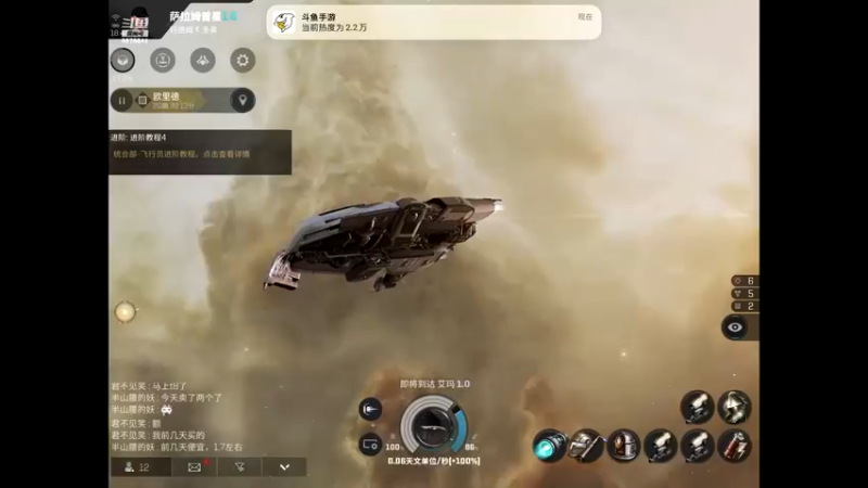 【2022-09-04 18点场】晴天冰淇淋c：我就是神仙颜值担当