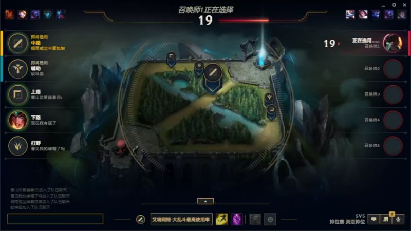 【2022-09-02 15点场】魔法部长小罗：魔法小罗的失业抗争日记