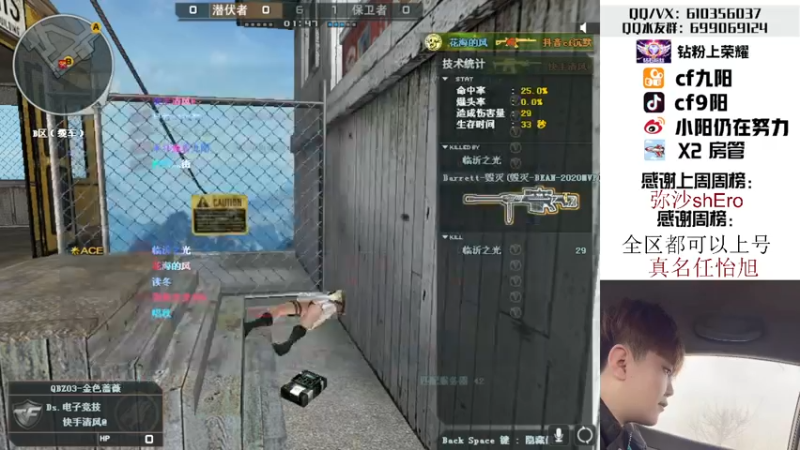 【2022-09-02 16点场】汉宫九阳：帮打排位/秒上号/送钻粉上荣耀。