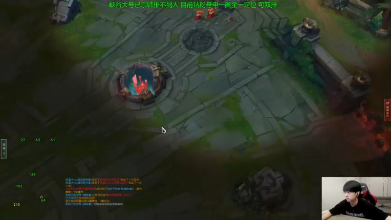 【2022-09-05 15点场】普朗东丷：【直播】一桶秒杀 笋干爆炸