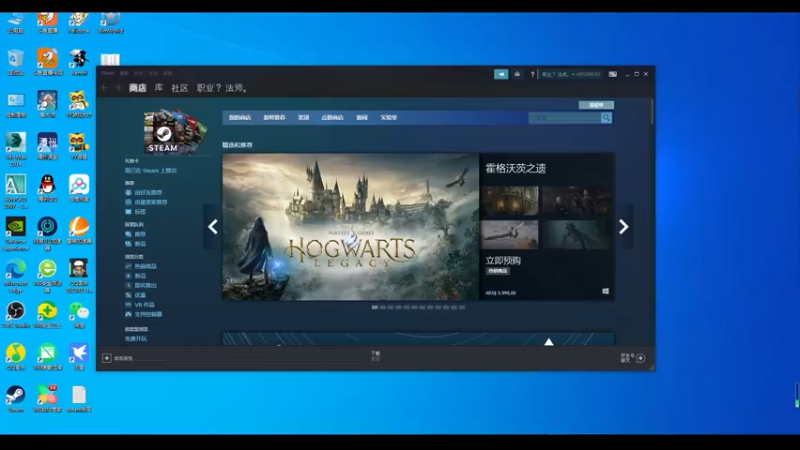 【2022-09-04 13点场】雨龙哉：环世界  皮革批发商