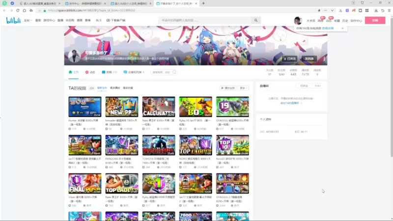 【2022-09-04 18点场】超人JAX解说：正能量直播间 677156