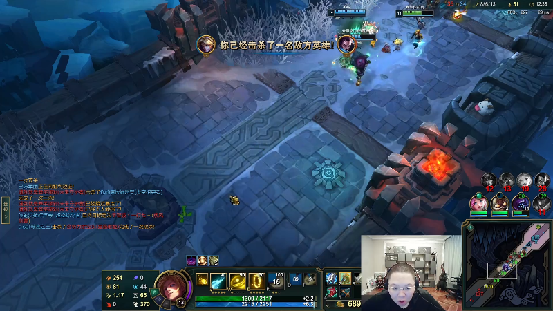 【英雄联盟】即将拥有人鱼线的PDD的精彩时刻 20220905 16点场