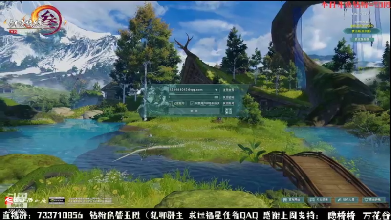 【2022-09-04 19点场】俞白维：晚上好！ 6651608