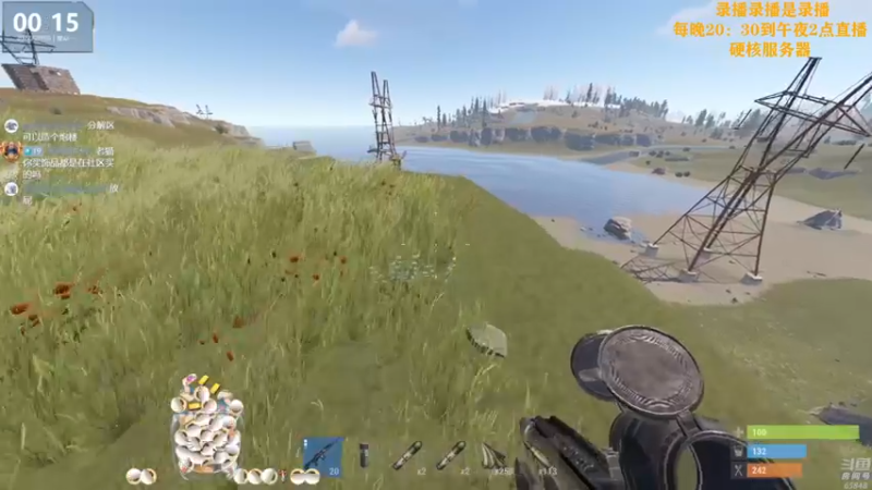 【2022-09-05 06点场】Happy丨猫腻：【猫腻】爱生活爱游戏 每晚20：30开播