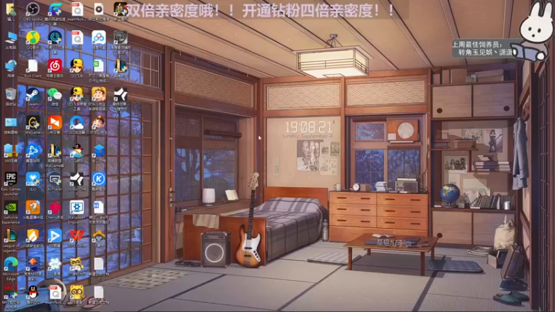 【2022-09-04 19点场】芝士味的韫儿：【双倍】你说紫色很有韫味！！