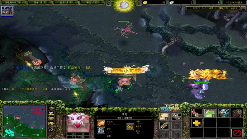 【2022-09-05 15点场】肖璐s：巅峰水友赛！