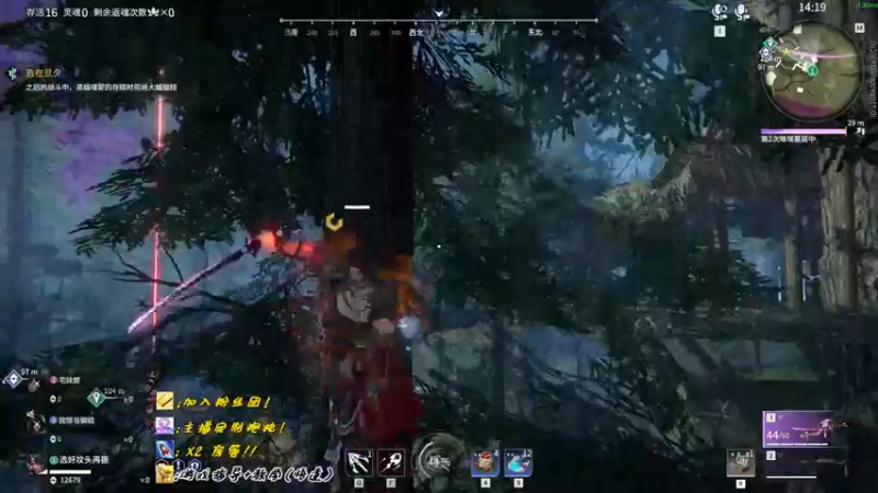 【2022-09-05 16点场】sysyu：教你单排躺着上修罗！