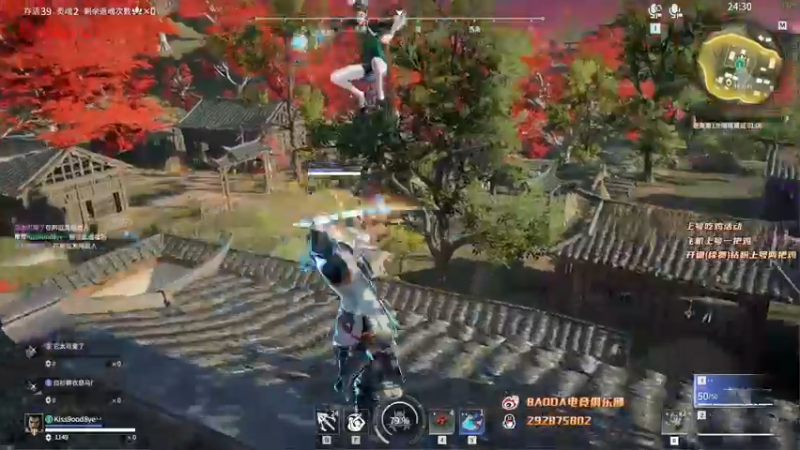 【2022-09-05 15点场】小铭XiaoMing阿：小铭：快进来我告诉你个秘密~
