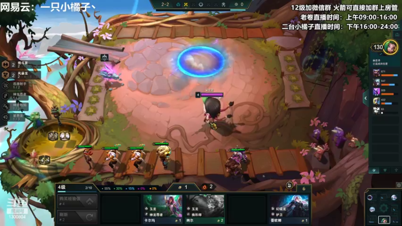 【2022-09-05 20点场】卷子丶：小橘子来咯~~~~！！