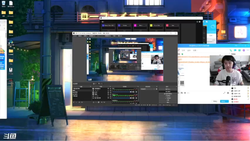 【2022-09-01 16点场】丨绅士瑄丨：【今日双倍】在连云港首播！
