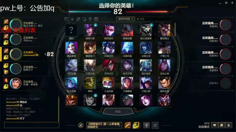 【2022-09-05 12点场】罢南万顷：一天天快快乐乐 笑呵呵