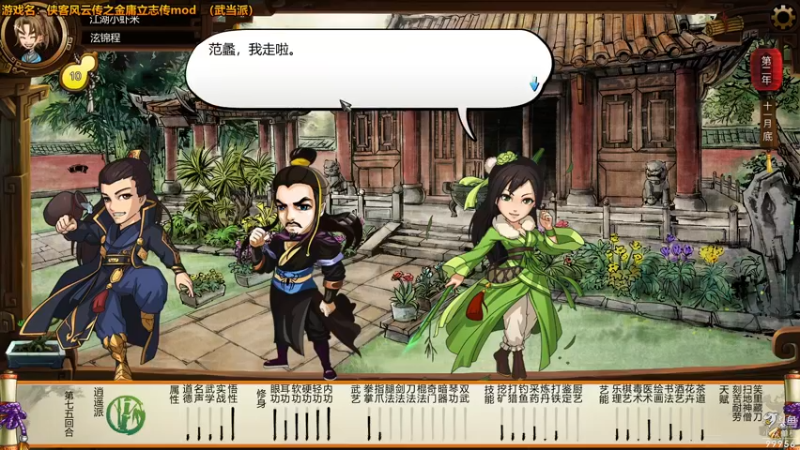 【2022-09-05 15点场】泫漓：这游戏贼好玩 99956