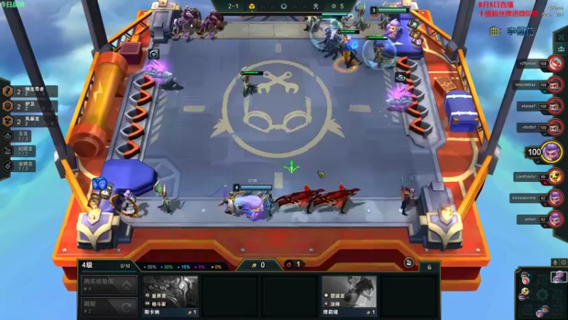 【2022-09-05 16点场】初音未来灰飞：初音：0706申请出战