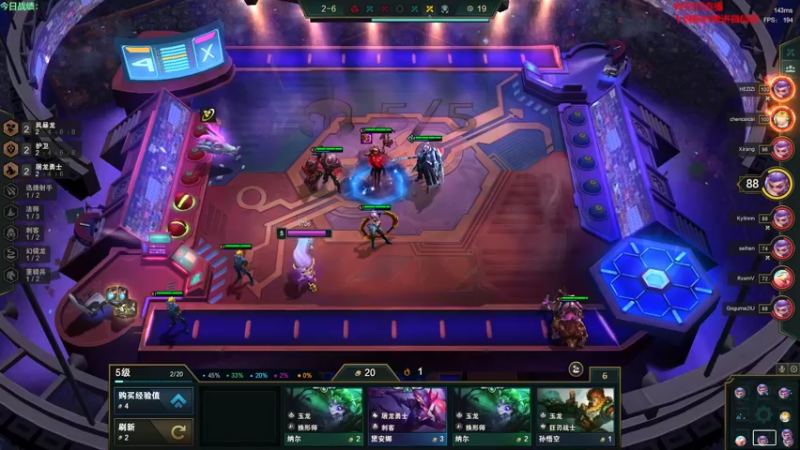 【2022-09-05 20点场】初音未来灰飞：初音：0706申请出战