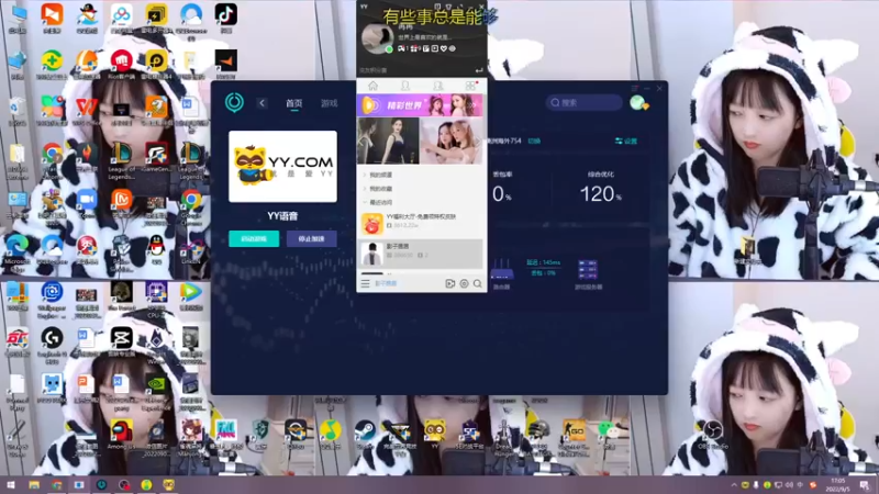 【2022-09-05 15点场】我就是图图阿：图图打包电脑搬家，游戏再再播