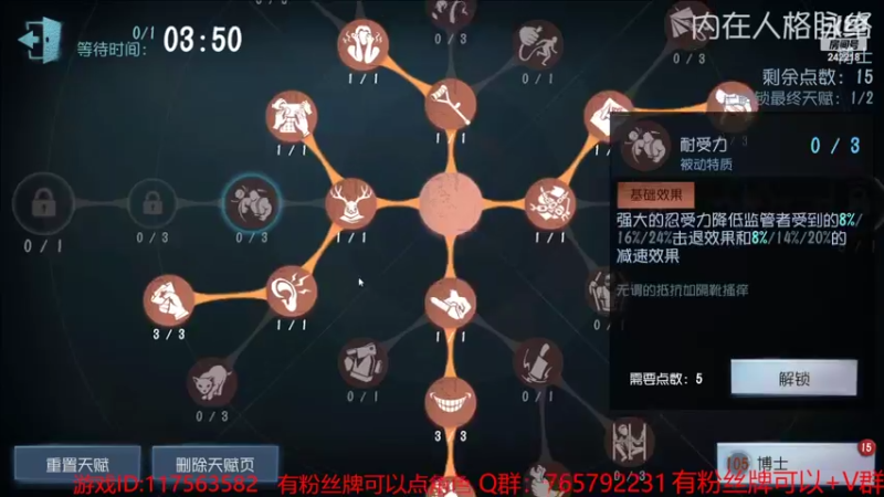 【2022-09-04 23点场】小闷骚YsfeElnoReGret：【老雷】珍惜现在