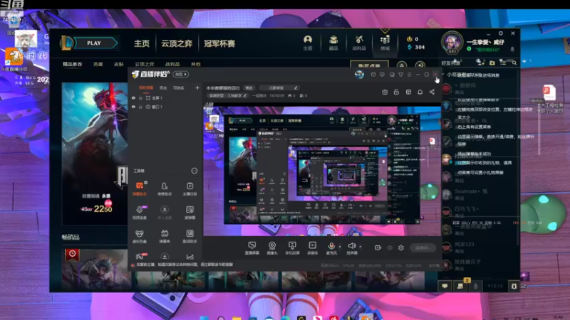 【2022-09-05 16点场】一起脱坑：本命赛娜强势回归