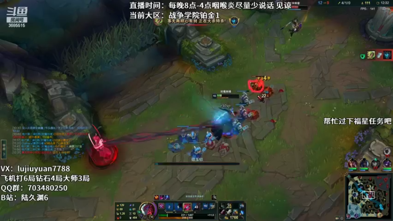 【2022-09-04 02点场】陆久渊：绝活永恩仍需加油！