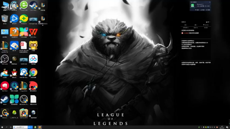 【2022-09-05 01点场】教练JoKer：测试服下下棋再聊聊今天比赛吧