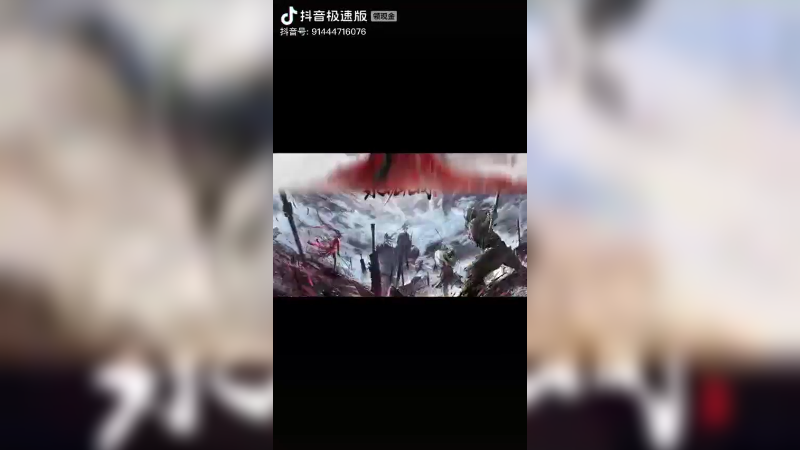 永劫无间01