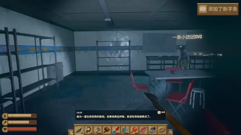 【2022-09-04 22点场】秀才冷男：914.小奶团厂牌考核！第二期！