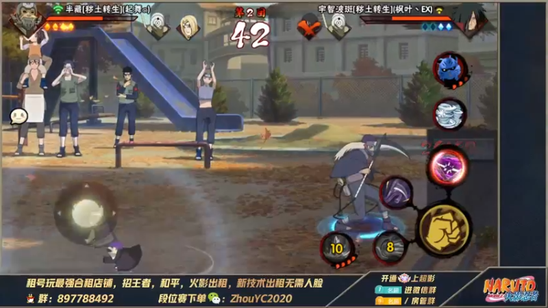 【2022-09-05 02点场】Kurozuka名超：名超：夜宵准备