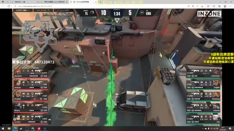 【2022-09-05 00点场】三酒OuO：第十七章：至宝！钻粉狂欢卡！