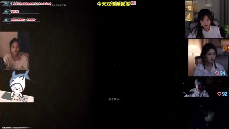 【2022-09-05 01点场】宝贝鱼O3O：来啦 新电脑有点不习惯Q-Q