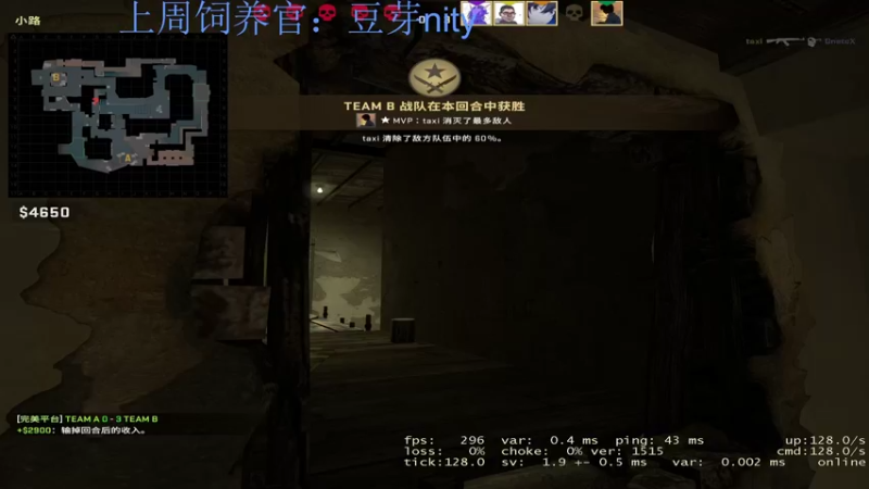 【2022-09-04 16点场】来一坨吧：知足常乐喔~117~