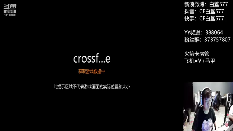 【2022-09-01 14点场】白鲨577：下午认真练枪 晚上训练