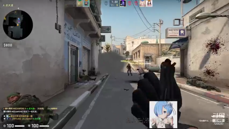 【2022-09-04 22点场】残风丶守护最好的DDD：开学了赶紧上分