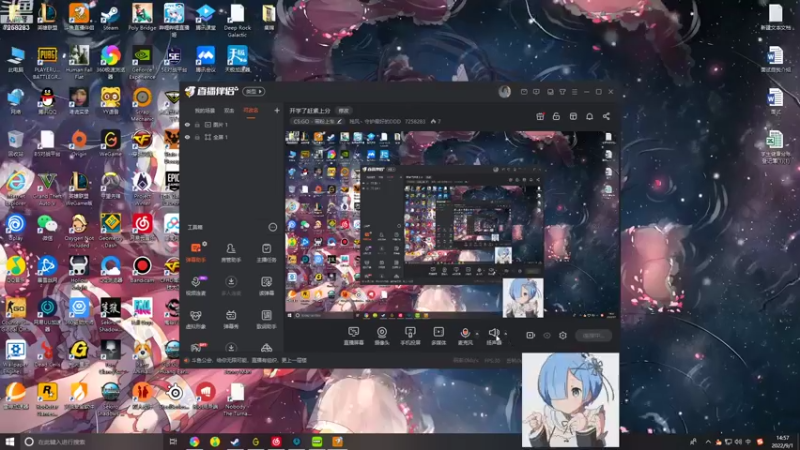 【2022-09-01 14点场】残风丶守护最好的DDD：开学了赶紧上分