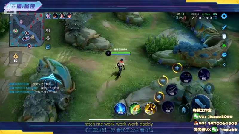 【2022-09-04 23点场】是个枷锁：【枷锁】大号巅峰赛冲第一