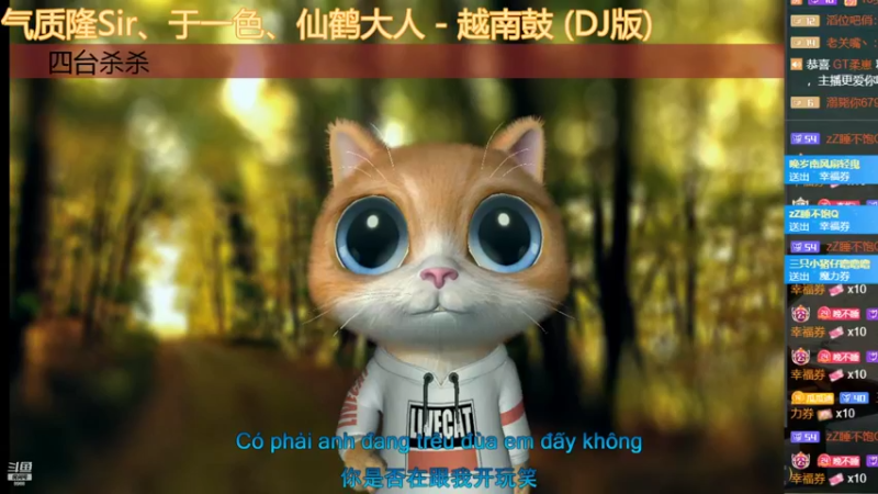【2022-09-05 13点场】睡懵的渣皇：斗鱼最欧气直播间等你！！