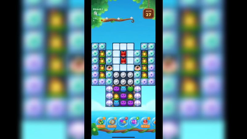 开心消消乐3448关