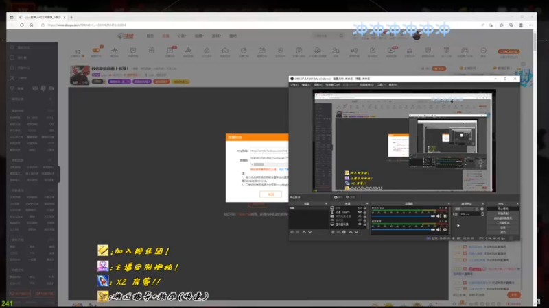 【2022-09-05 10点场】sysyu：教你单排躺着上修罗！