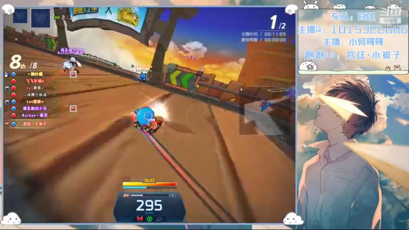 【2022-09-04 22点场】爱吃果冻的小何丫：小何哥哥  S4纯手动爱好者