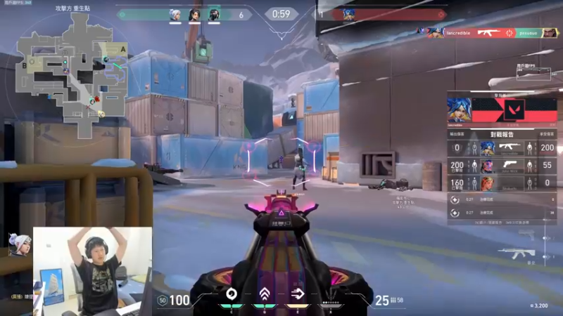 【2022-09-05 14点场】yjjimpaopao：请叫我靓仔~