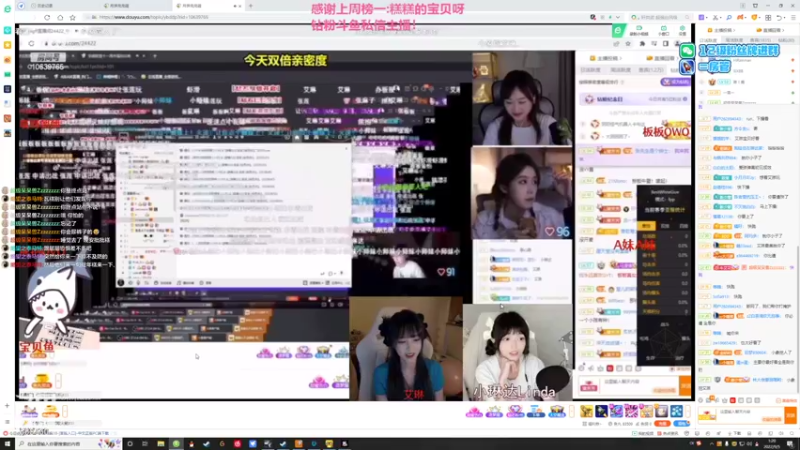 【2022-09-05 01点场】Gnap年糕：年糕:为什么那天我做梦又梦到你