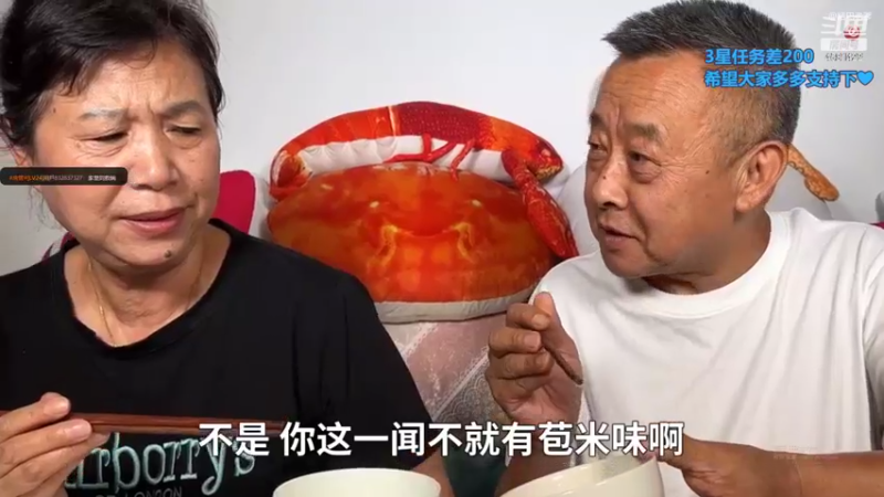 【2022-08-31 22点场】迷人的卿姐姐i：欢乐的一天从看菜卿开始~❤~