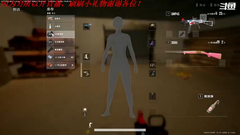 【2022-09-02 22点场】我是卡大爷：没事播着玩 3725407