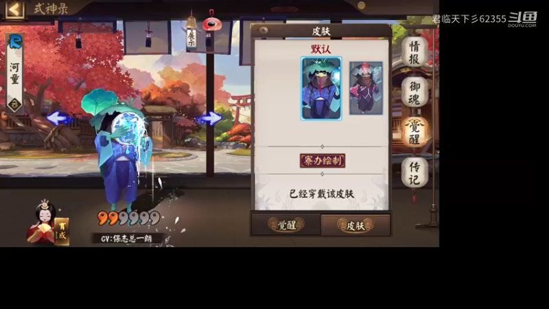 手机就要玩手游5