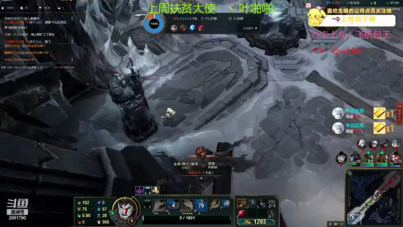 【2022-09-05 12点场】晴天QyxL：晴天：有车位