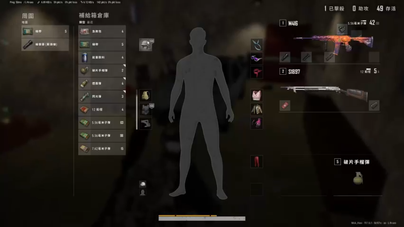 【2022-08-29 02点场】别问问就黑皮：【小奶团】黑皮