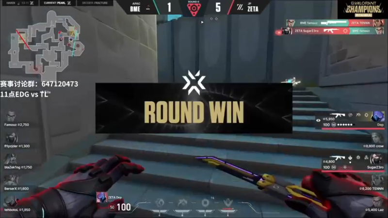 【2022-09-04 21点场】风暴奶爸Nai8：【奶爸】生死战EDG vs TL