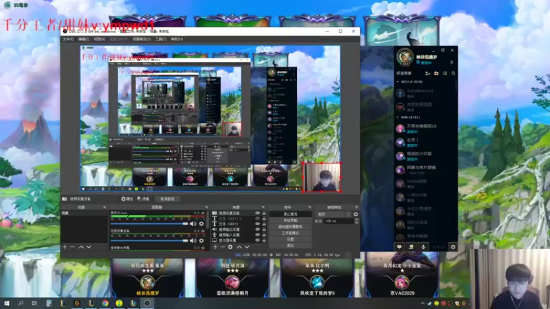 【2022-09-05 14点场】微笑：微笑：经典父子双排！